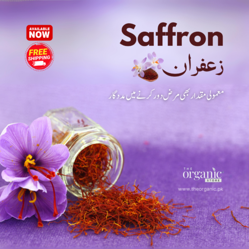 Buy saffron online in Pakistan
